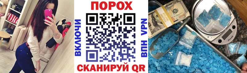 Amphetamine 98%  купить наркоту  Геленджик 
