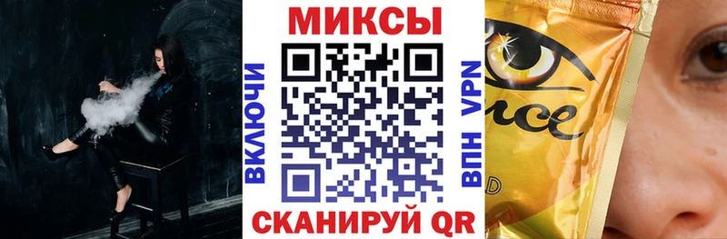 БУТИРАТ буратино  наркотики  Геленджик 