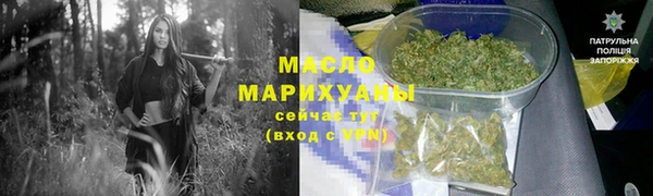 скорость mdpv Балахна