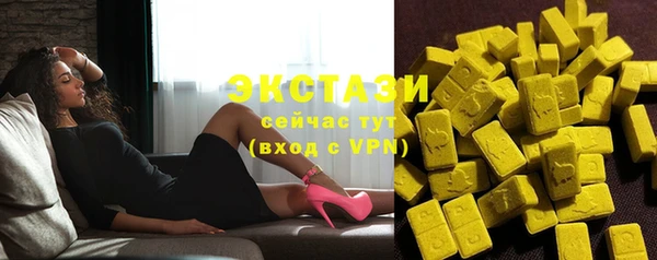 скорость Балабаново