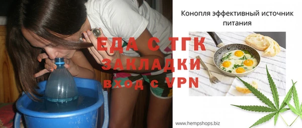 скорость Балабаново