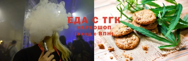скорость Балабаново