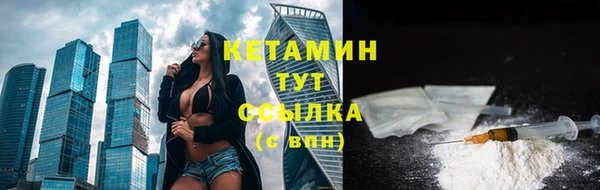 мяу мяу мука Баксан