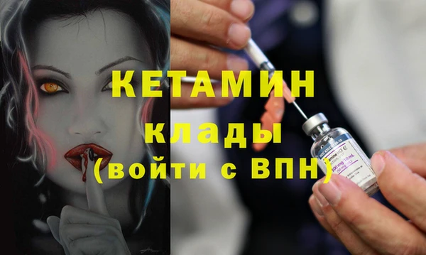 мяу мяу мука Баксан