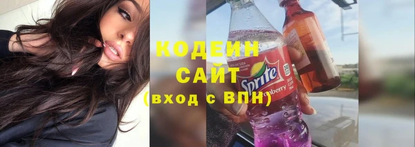 скорость mdpv Балахна