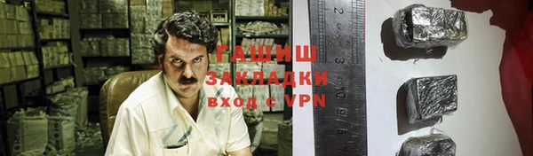 скорость Балабаново