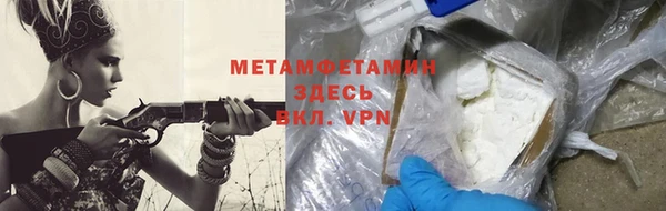 скорость Балабаново