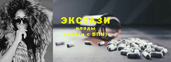 скорость Балабаново