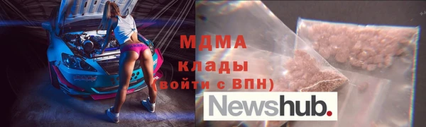 мяу мяу мука Баксан