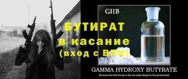 скорость mdpv Балахна