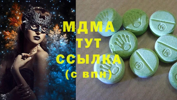мяу мяу мука Баксан