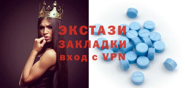 скорость Балабаново