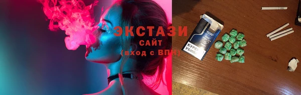 скорость Балабаново