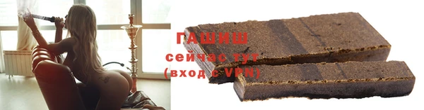 мяу мяу мука Баксан