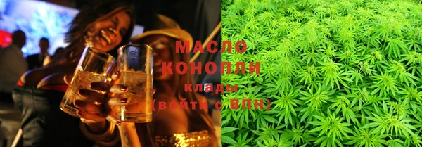 скорость mdpv Балахна