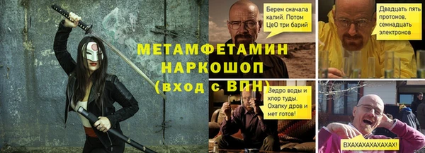 скорость Балабаново
