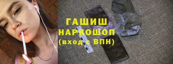 мяу мяу мука Баксан