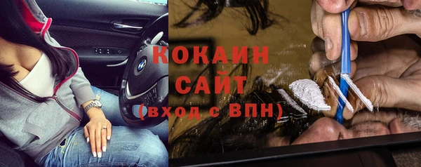 мяу мяу мука Баксан