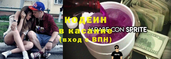 скорость mdpv Балахна
