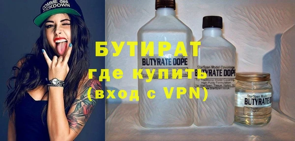 скорость Балабаново