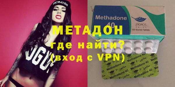 мяу мяу мука Баксан
