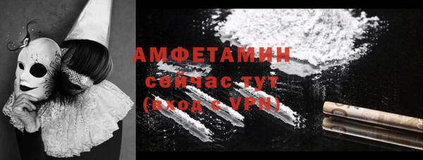 скорость Балабаново