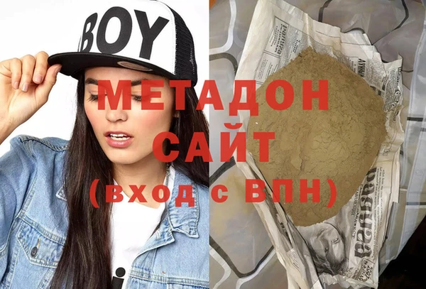 скорость Балабаново