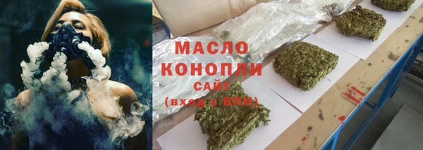 мяу мяу мука Баксан
