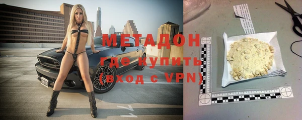 мяу мяу мука Баксан