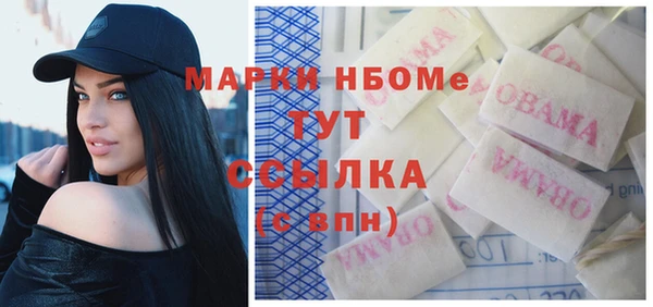 мяу мяу мука Баксан